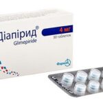 Диапирид таблетки по 4 мг №30 (10х3)