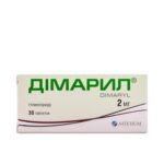 Димарил таблетки по 2 мг №30 (10х3)
