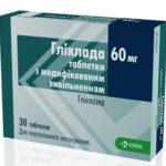 Гликлада таблетки с модиф. высвоб. по 60 мг №30 (15х2)