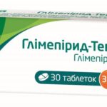 Глимепирид-Тева таблетки по 3 мг №30 (10х3)