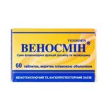 Веносмин таблетки, п/плен. обол. №60 (10х6)