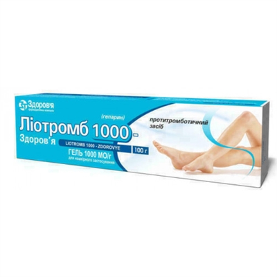 Лиотромб 1000-Здоровье гель 1000 МЕ/г по 100 г в тубах