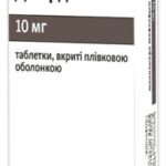 Джардинс таблетки, п/плен. обол. по 10 мг №30 (10х3)