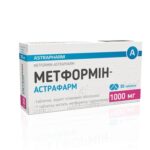 Метформин-Астрафарм таблетки, п/плен. обол. по 1000 мг №30 (10х3)