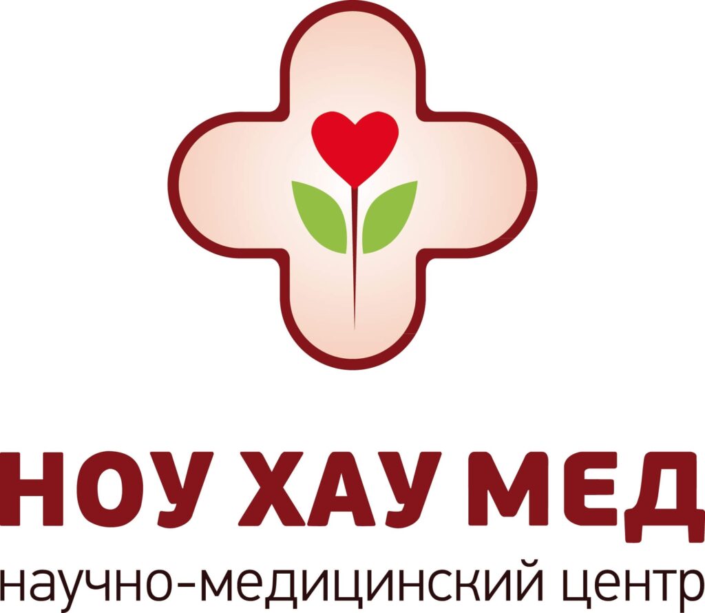 Медицинское учреждение НоуХауМед в Киеве