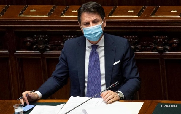 В Италии вводят новые карантинные ограничения в связи с пандемией