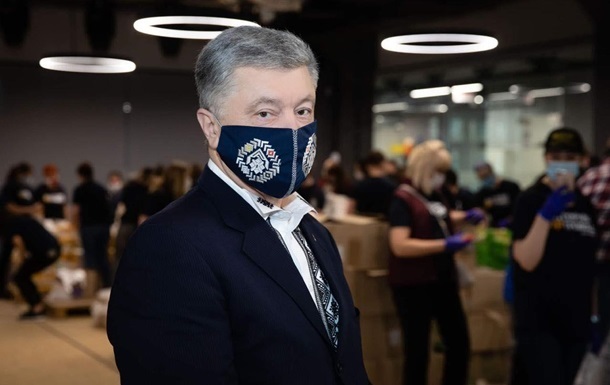 Экс президент Порошенко агресивно отреагировал на COVID-статистику