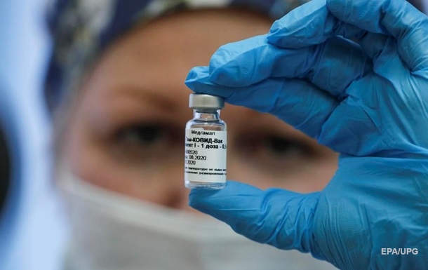 В России оценили эффективность собственной COVID-вакцины в 92%