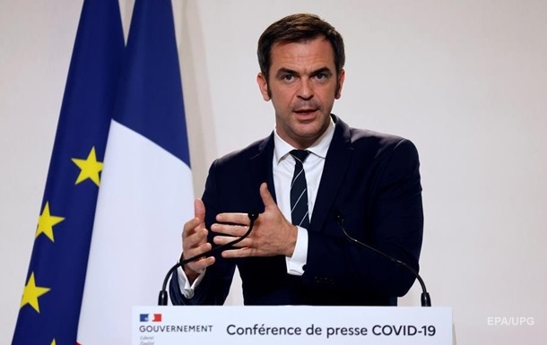 МОЗ Франции заявил, что страна преодолела пик второй волны коронавируса