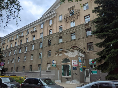 Медицинское учреждение Медицинский Центр Экомед в Харькове на Бакулина