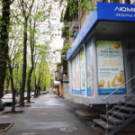 Медицинское учреждение ЛЮМЕНИС в Харькове на Максимилиановской