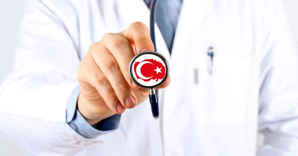 Лечение в Турции: плюсы и цены