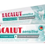 Зубная паста Lacalut Sensitive Защита чувствительных зубов и Бережное отбеливание,75 мл