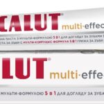 Зубная паста Lacalut Multi-effect Plus, 75 мл