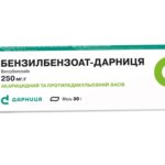 Бензилбензоат-Дарница мазь 250 мг/г по 30 г в тубах