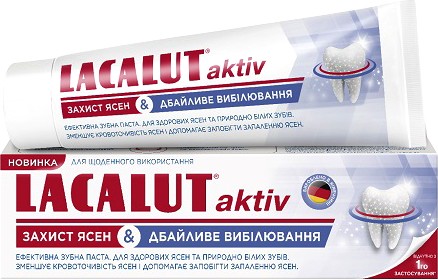 Зубная паста Lacalut Aktiv Защита десен & Бережное отбеливание, 75 мл