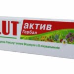 Зубная паста Lacalut Aktiv Гербал, 75 мл