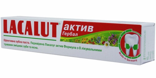 Зубная паста Lacalut Aktiv Гербал, 75 мл