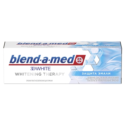 Зубная паста Blend-a-med 3D White, Whitening Therapy, Защита эмали, 75 мл
