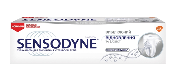 Зубная паста Sensodyne Восстановление и Защита, Отбеливающая, 75 мл