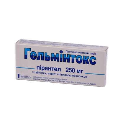 Гельминтокс таблетки, п/плен. обол. по 250 мг №3