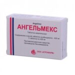 Ангельмекс таблетки жев. по 400 мг №3
