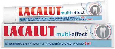 Зубная паста Lacalut Multi-effect 5 в 1, 75 мл