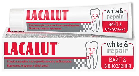 Зубная паста Lacalut White and repair, 75 мл