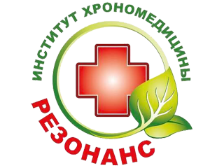 Медицинское учреждение Резонанс медицинский центр в Киеве