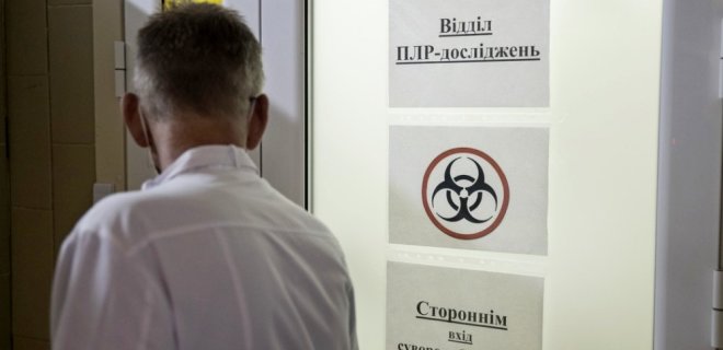 Инфекционист назвала три возможных сценария развития COVID-19 в Украине