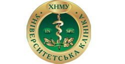 Медицинское учреждение Университетская клиника ХНМУ в Харькове на Александра Шпейера