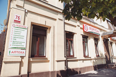 Медицинское учреждение Лоритом в Харькове на Москалевской