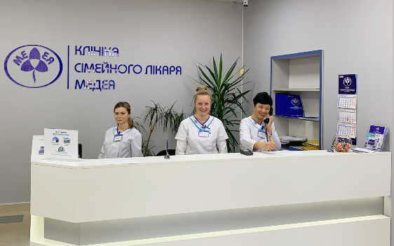 Медицинское учреждение Клиника семейного врача Медея в Одессе на Абрикосовой