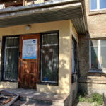 Медицинское учреждение Ювента в Киеве на Константиновской