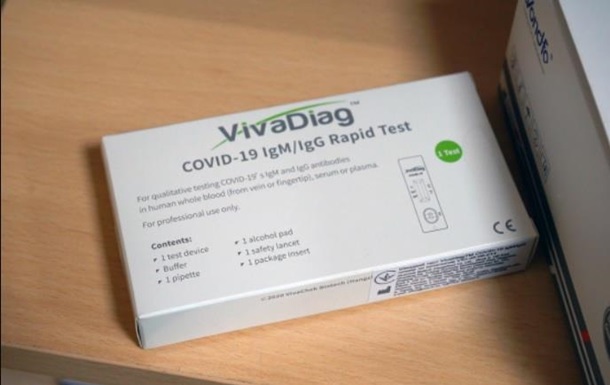 Во Франции отказались применять тест на COVID-19, который применяют в Украине