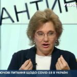 Известная украинская инфекционистка Голубовская госпитализирована с коронавирусом
