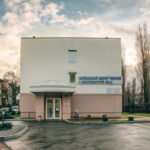 Медицинское учреждение Центр терапии глаза в Киеве на Перова