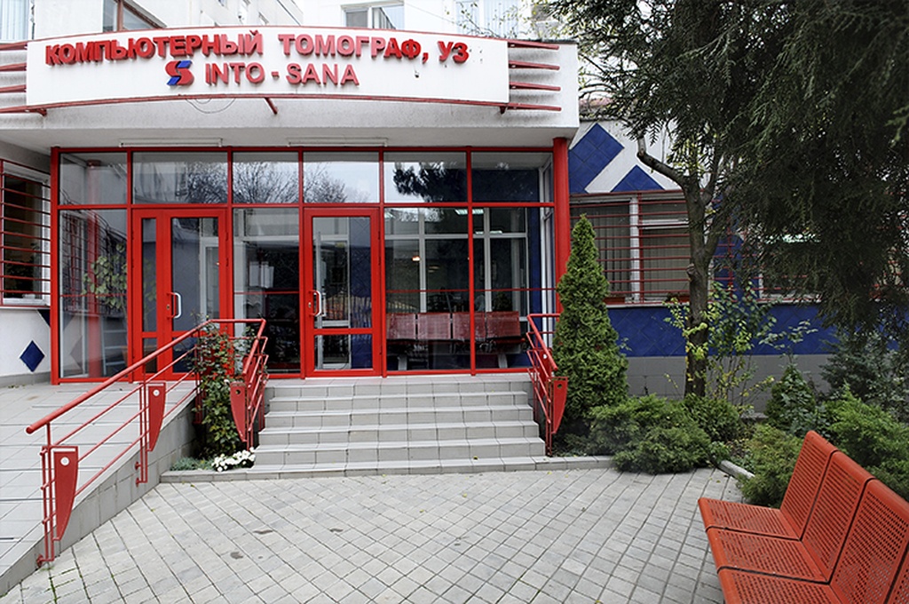 Медицинское учреждение Диагностический центр Into-Sana в Одессе на Заболотного