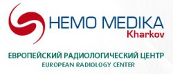 Медицинское учреждение Европейский Радиологический Центр "Гемо Медика Харьков" в Харькове на Салтовском шоссе