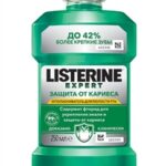 Ополаскиватель для полости рта Listerine Expert Защита от кариеса, 250 мл