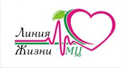 Медицинское учреждение Медицинский центр Линия жизни в Харькове на Героев Труда
