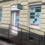 Медицинское учреждение Центр Слуха Беттертон в Львове на Городоцкой