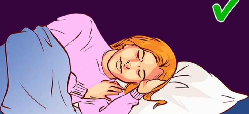 Названо 7 причин, почему полезнее спать на левом боку