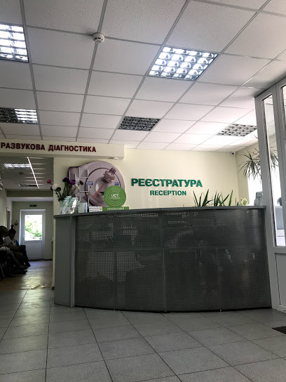 Медицинское учреждение Центр лучевой диагностики Харьков на Балакирева