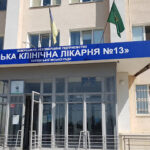 Медицинское учреждение Лаборатория Миллениум в Харькове в больнице № 13 на пр-те Гагарина