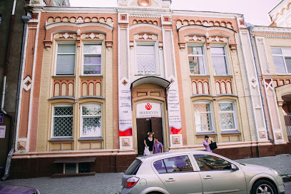 Медицинское учреждение Медицинский центр Молекула в Харькове на Гоголя
