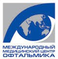 Медицинское учреждение Международный медицинский центр Офтальмика в Харькове на Отакара Яроша