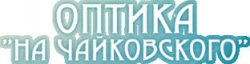 Медицинское учреждение Оптика на Чайковского в Харькове на Чайковского
