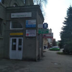 Медицинское учреждение Диагностический центр 3D КТ в Харькове на Бакулина