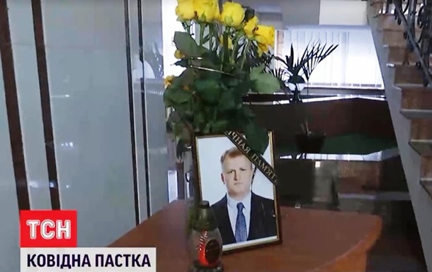 В Тернополе COVID-пациент покончил с собой в больнице (СЮЖЕТ)